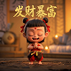咸鱼之王电脑挂机外挂视频